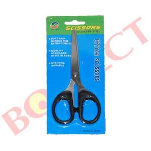 Scissor Medium 7.5''