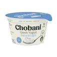 Chobani Yoghurt Greek Natural Light 8 X 160g
