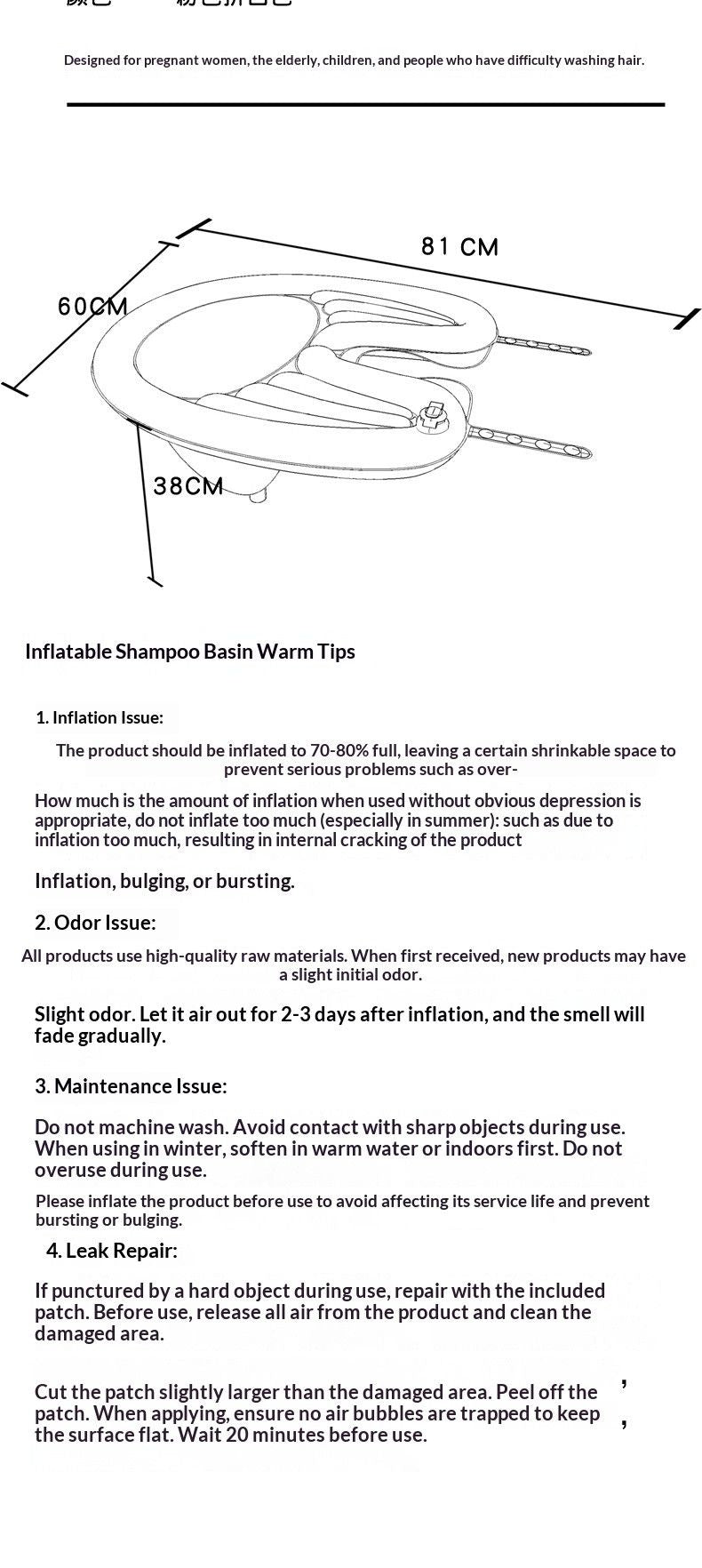 BlackHairWashingBasin+LargeShowerCap+DrainBasket