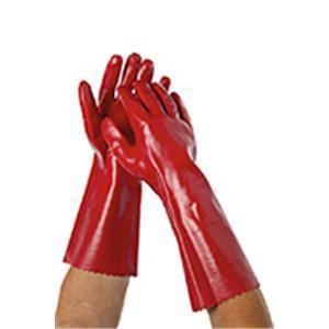 Gloves Red 40Cm Multipurpose Liquid Resistant