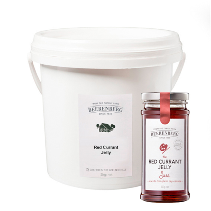2 X Red Currant Jelly 2.4Kg Tub (Not 300G)