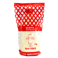 Kewpie Mayonnaise 1Kg