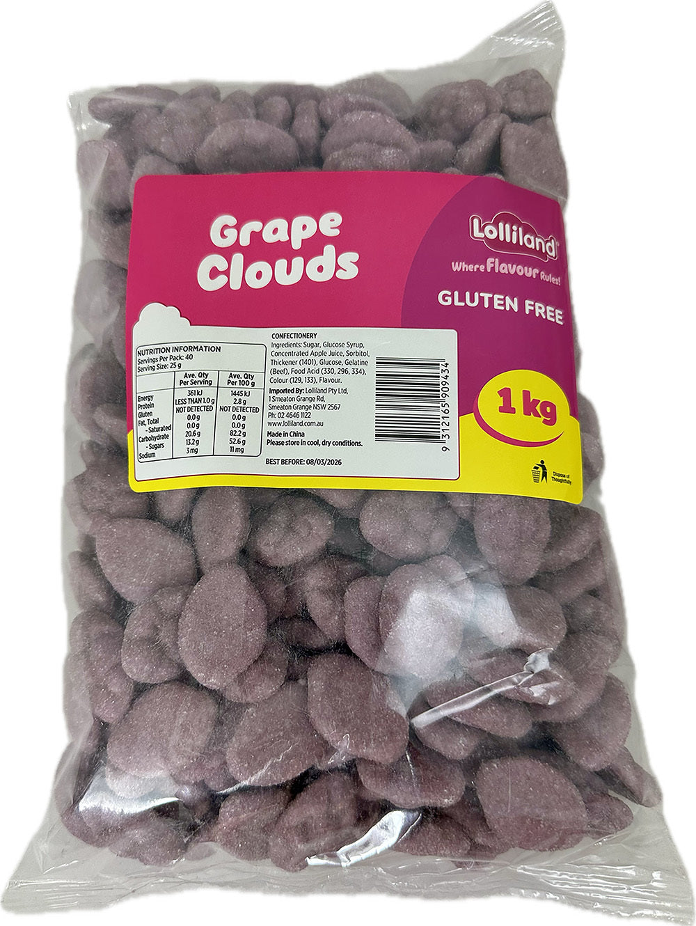 Purple Grape Clouds 1kg