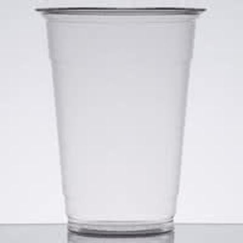 Plastic Cup 225ml 20 Pack