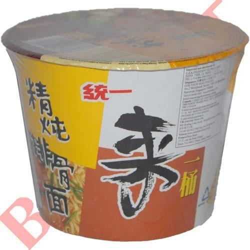Super Bowl Stewed Pork 120g
