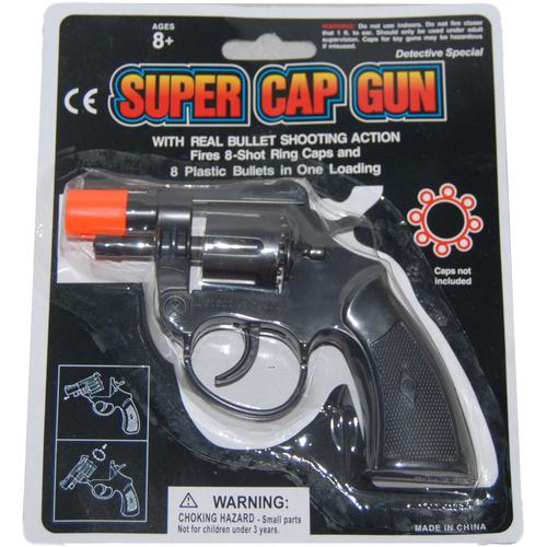 Super Black Cap Gun