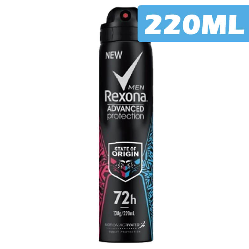 Rexona Men State Orginal 220ml