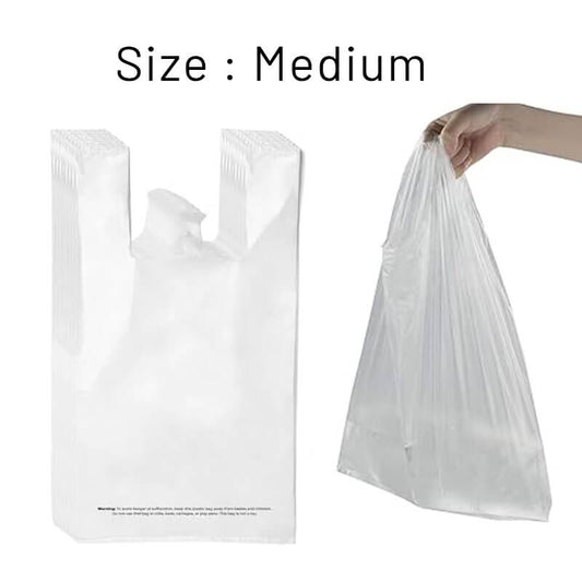 Reusable Carry Bag Medium