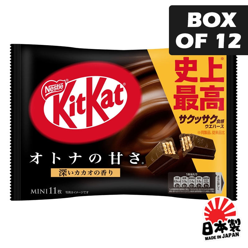 Japan Kit Kat Dark Cacao