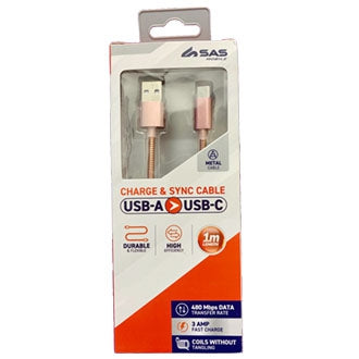 Sas Samsung Metal Cable 1m 