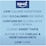 Equal Tablets (100 Pack)