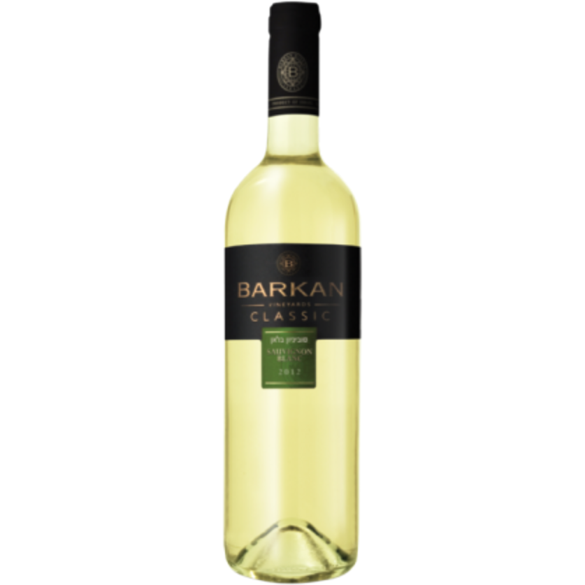 12 x Barkan Sauvignon Blanc 750Ml