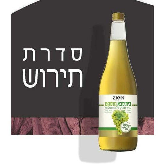 12 x Saba Natural White Juice