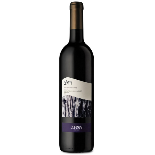 Dolev Cabernet Sauvignon Merlot 750Ml