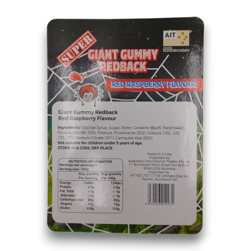 Gummy Giant Redback 100g