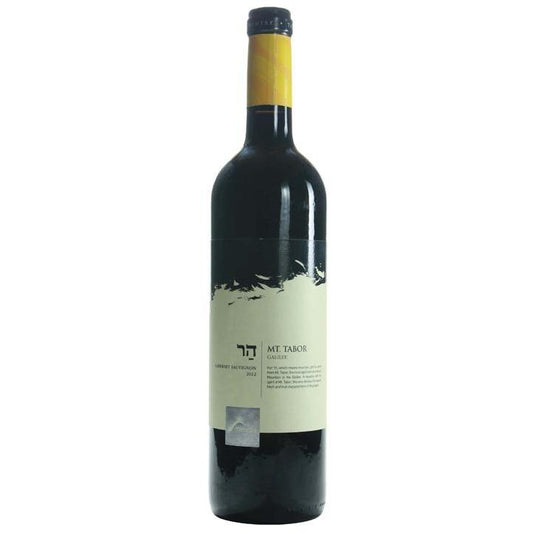 12 x Mt Tabor Cabernet Sauvignon 2017 750Ml