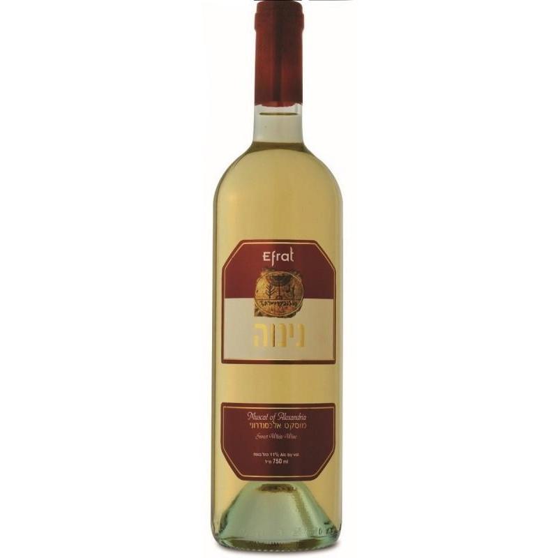 Ninve Muscat 750Ml