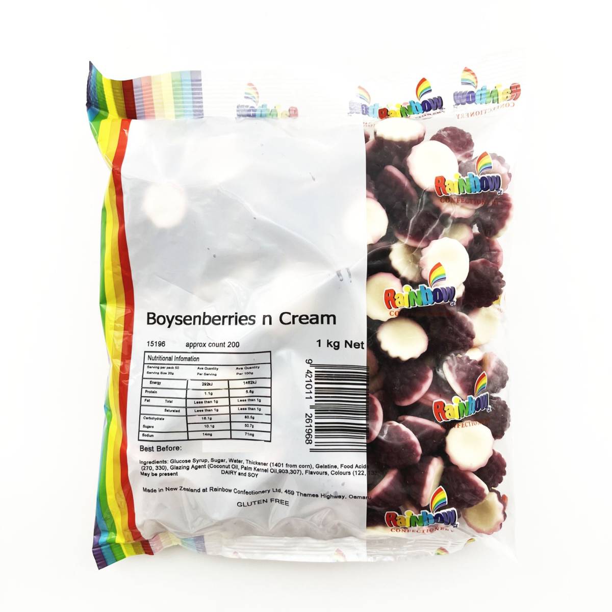 Rainbow Boysenberry Cream 1kg