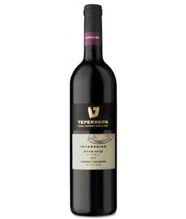 Teperberg Impression Cabernet Sauvignon 750Ml