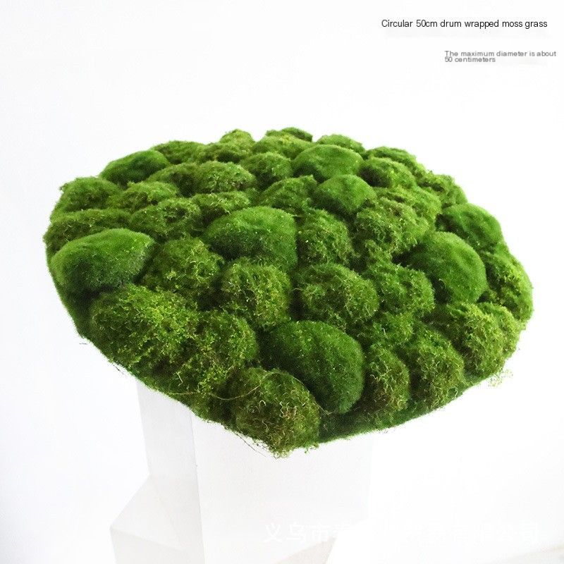 35cmArtificialMossBall