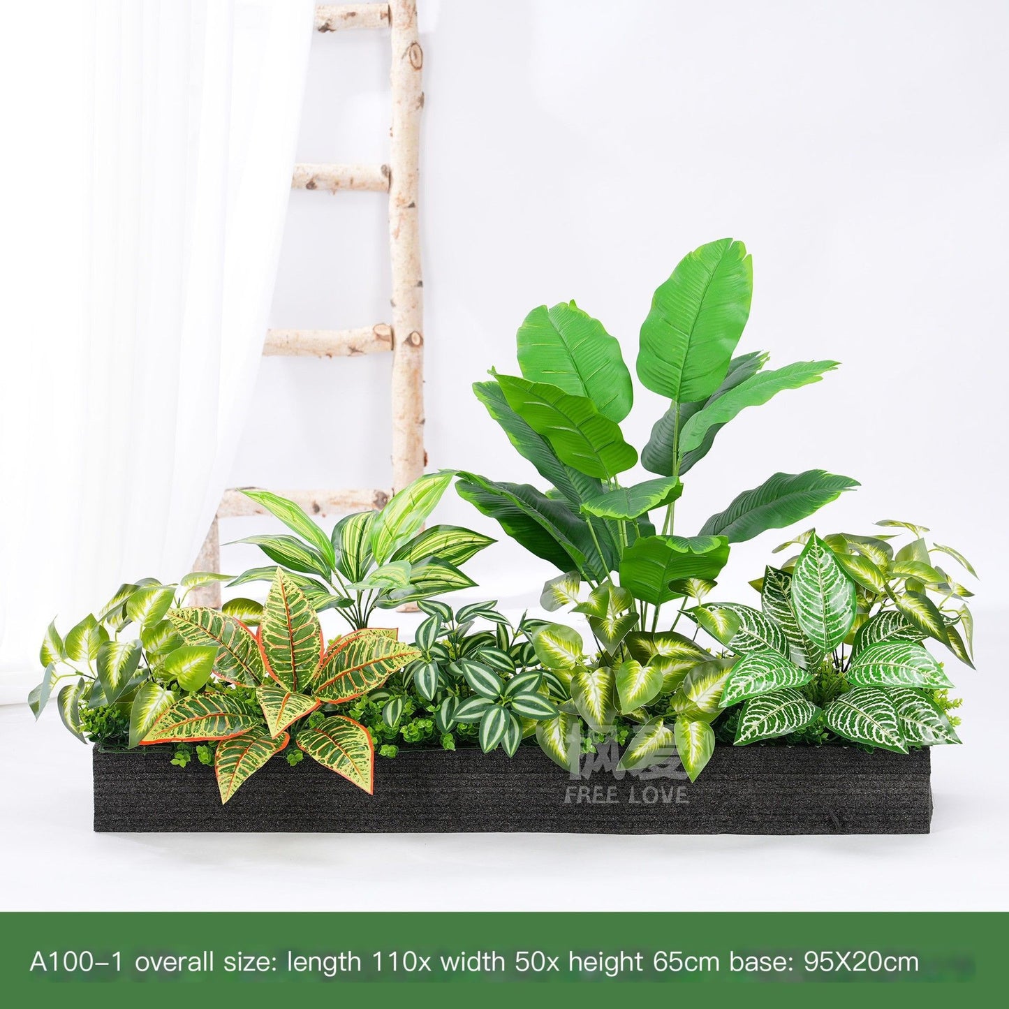 ArtificialPlantA80-11-70*20cm