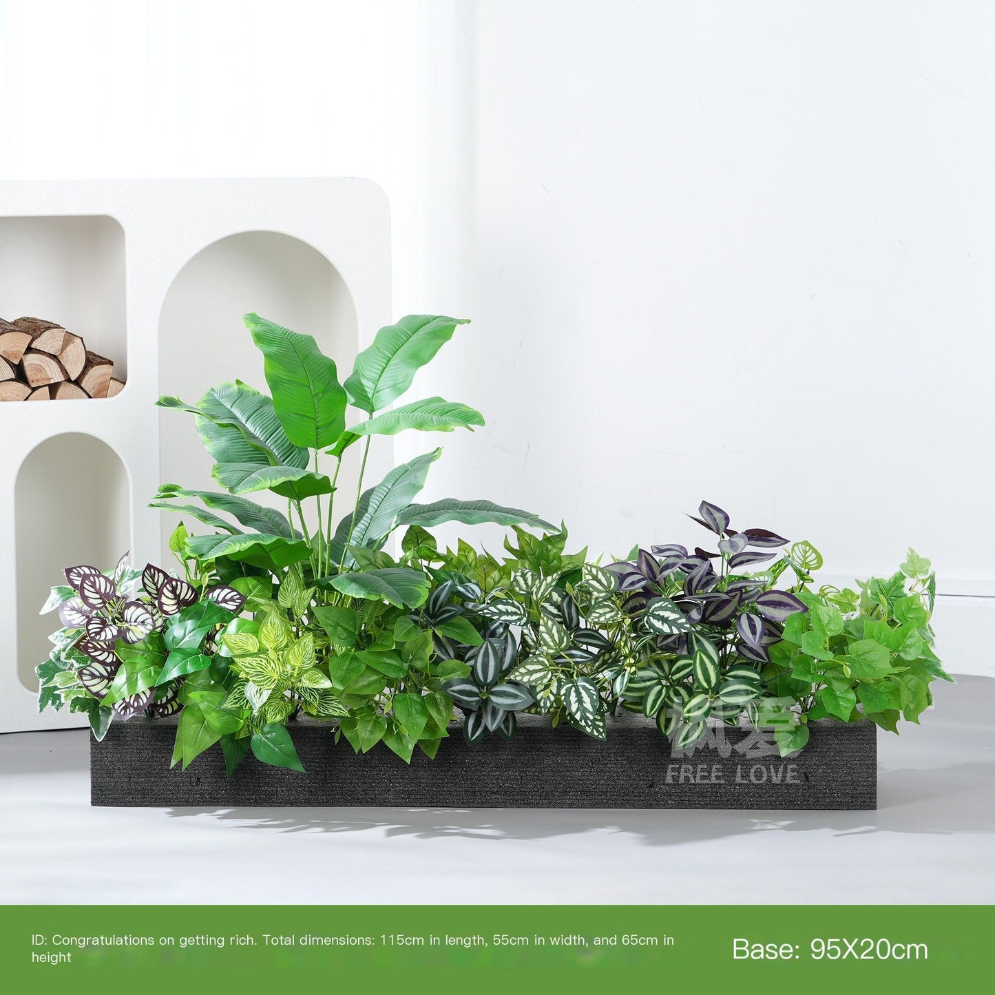 ArtificialPlantA80-11-70*20cm