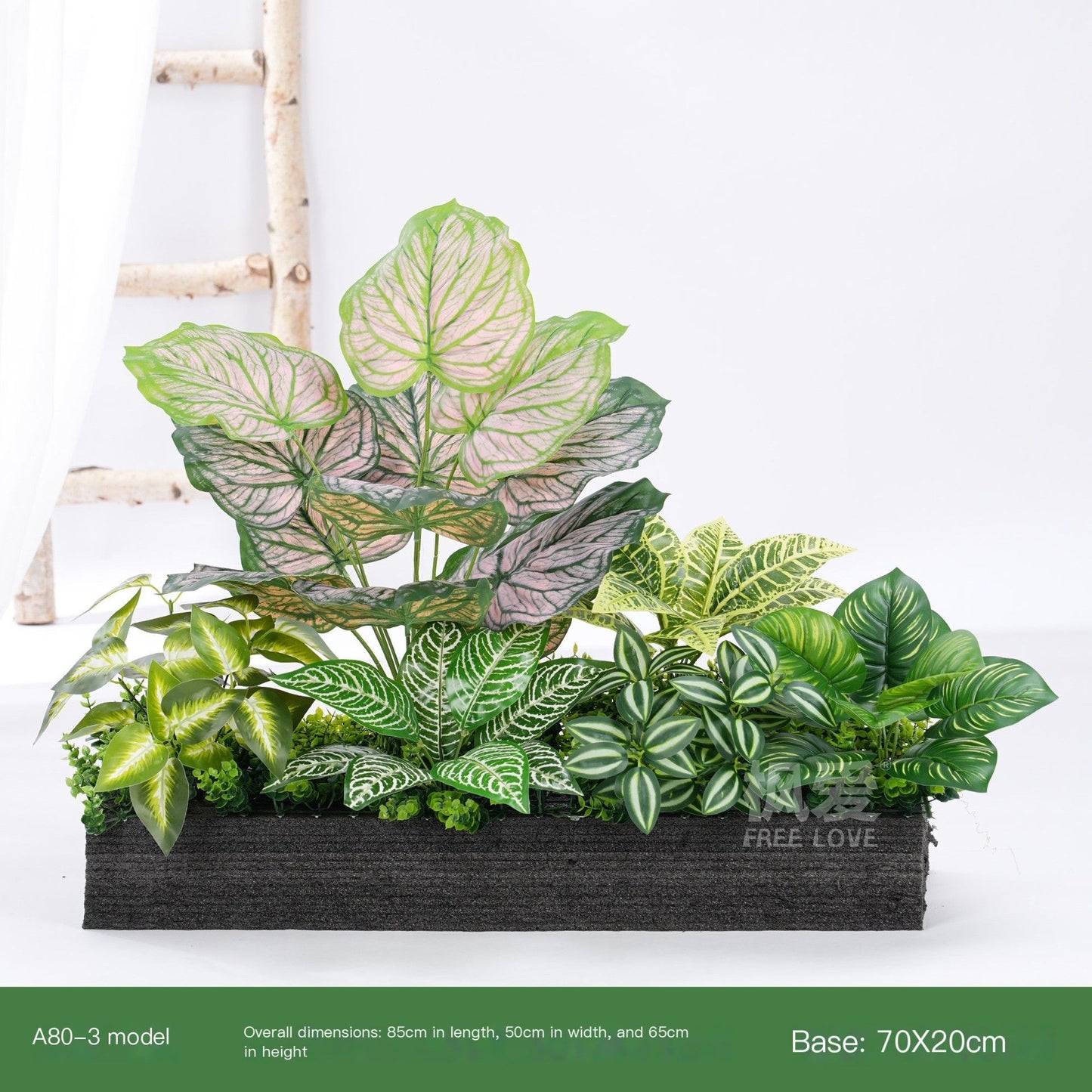 ArtificialPlantA80-3-70*20cm