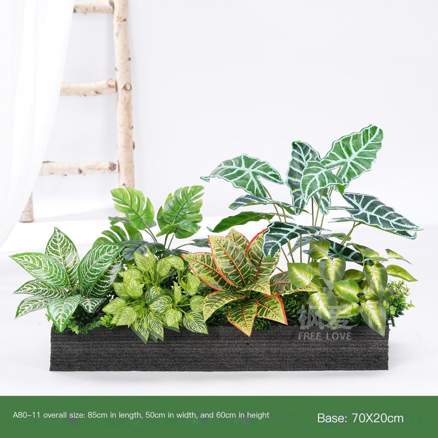 ArtificialPlantA80-3-70*20cm