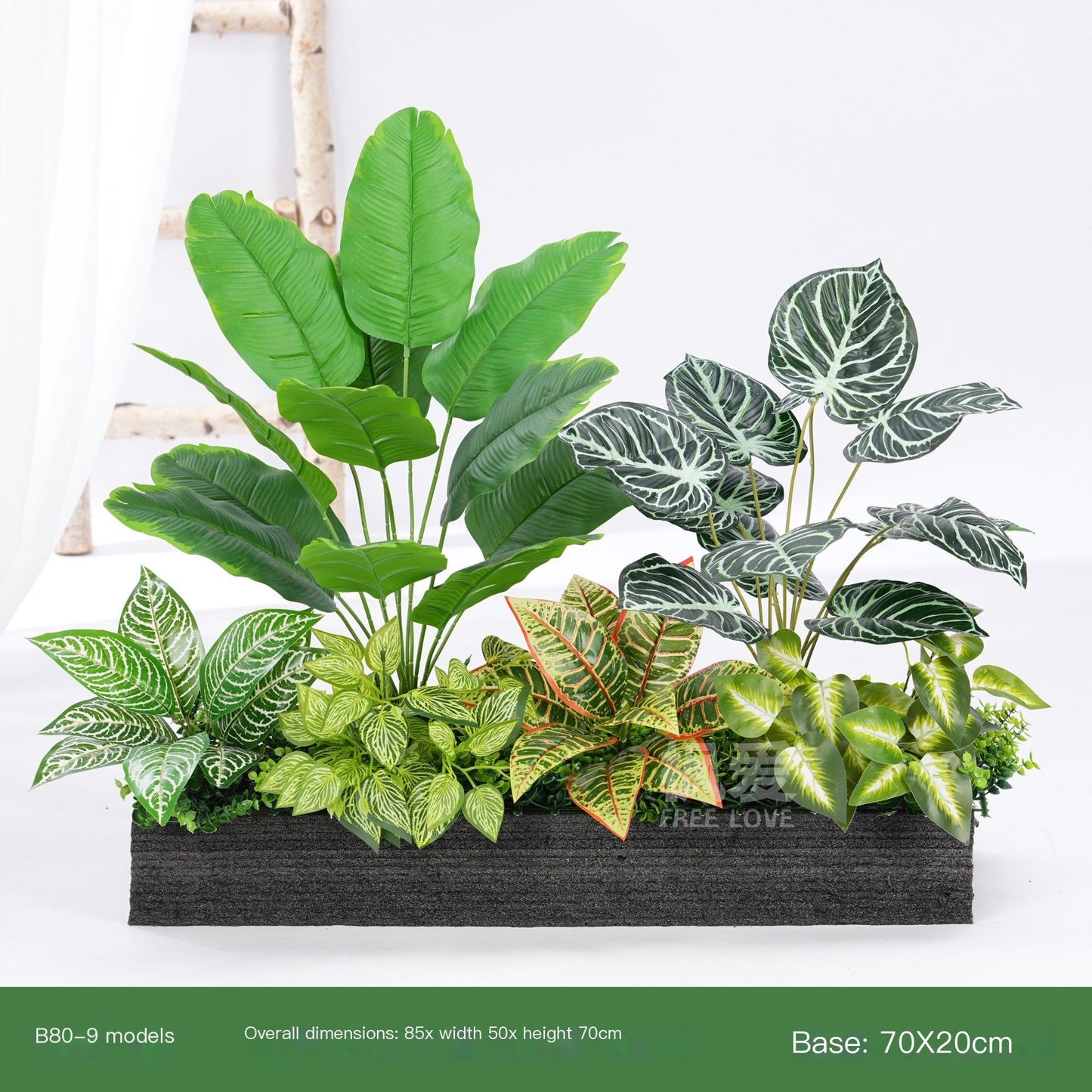 ArtificialPlantA80-3-70*20cm