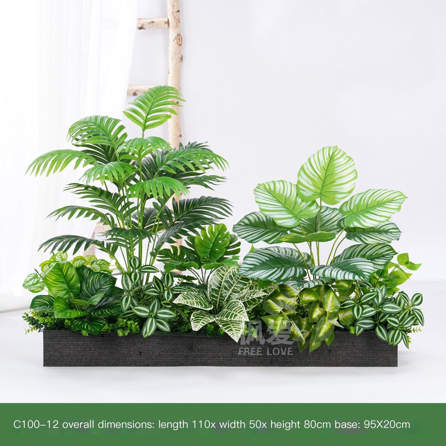 ArtificialPlantB100-13-95*20cm