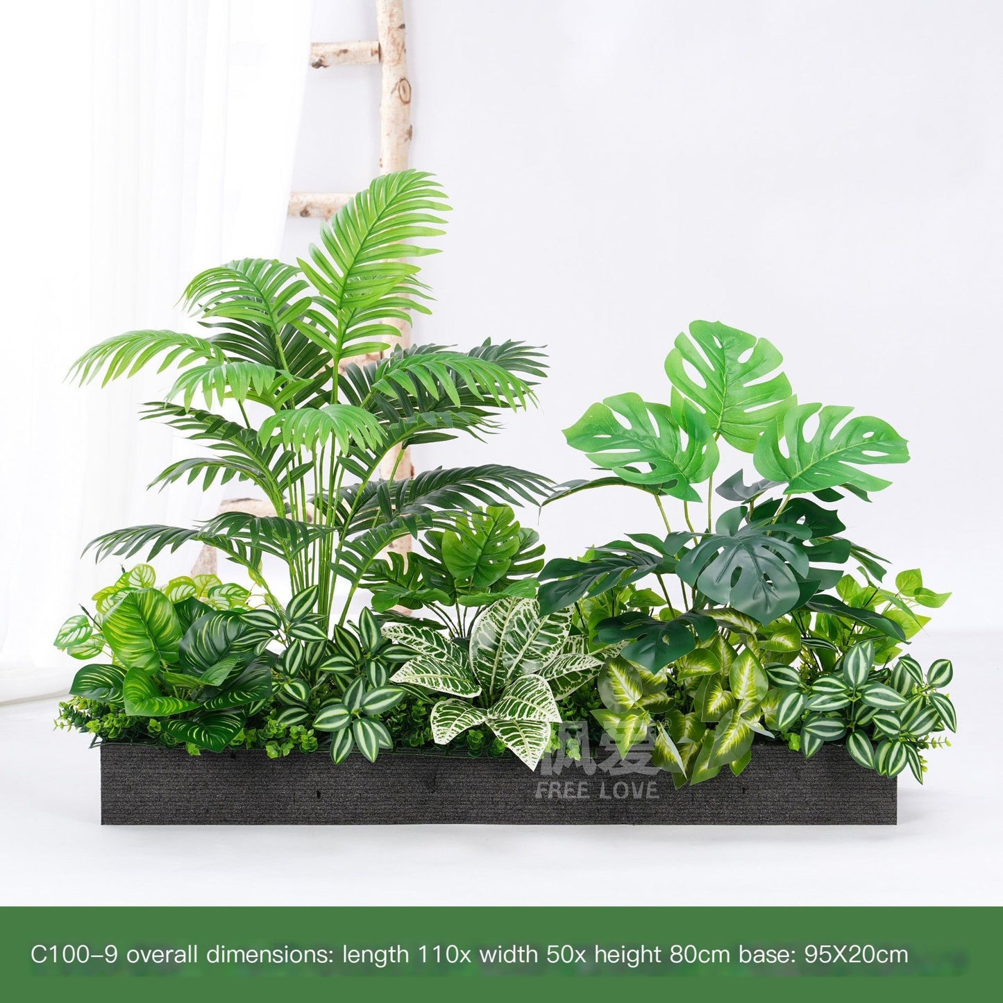 ArtificialPlantB100-13-95*20cm
