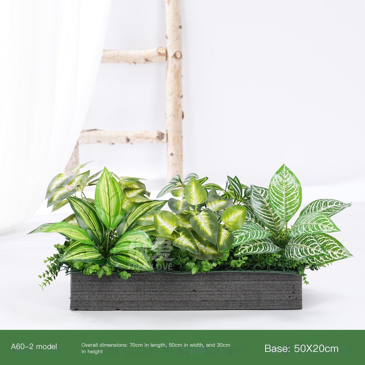 ArtificialPlantB60-4-50*20cm