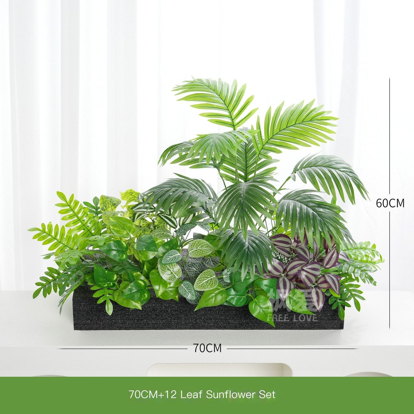 ArtificialPlantB60-4-50*20cm