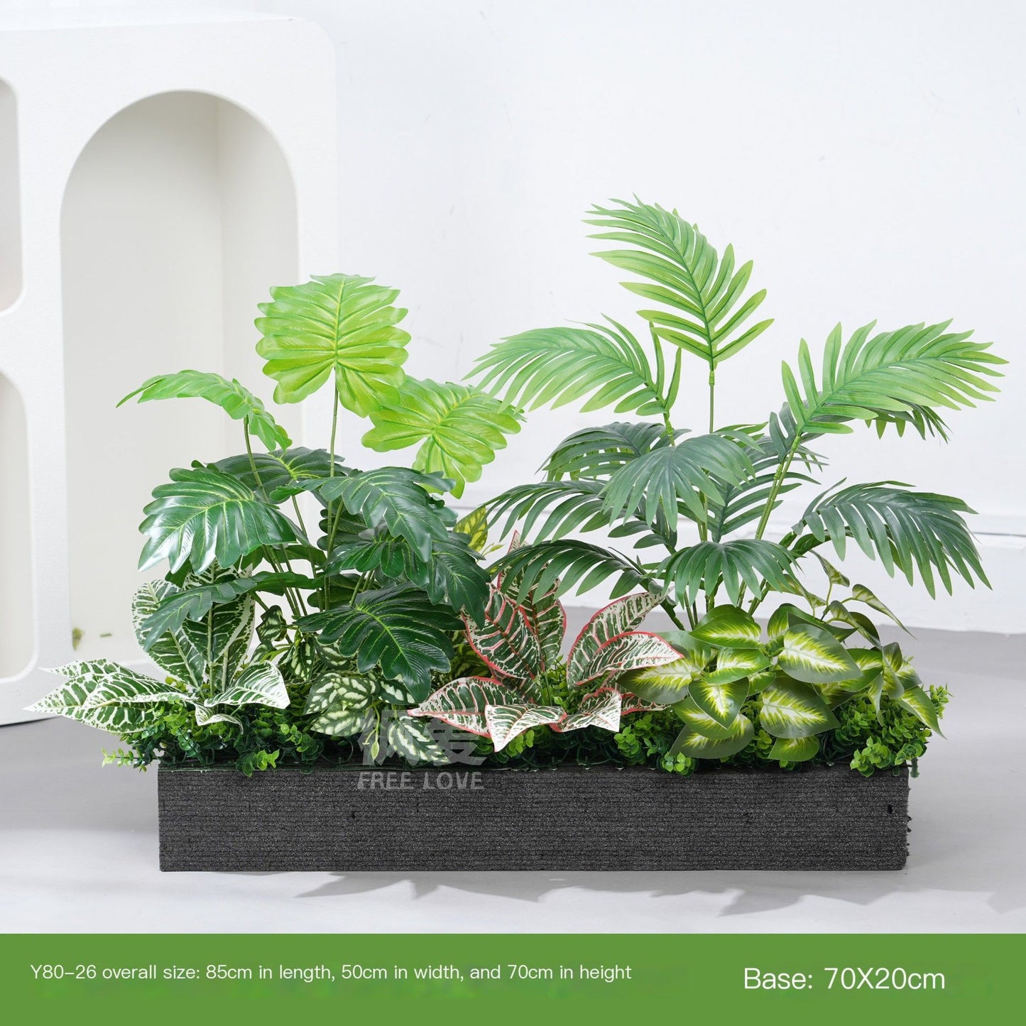 ArtificialPlantB80-6-70*20cm