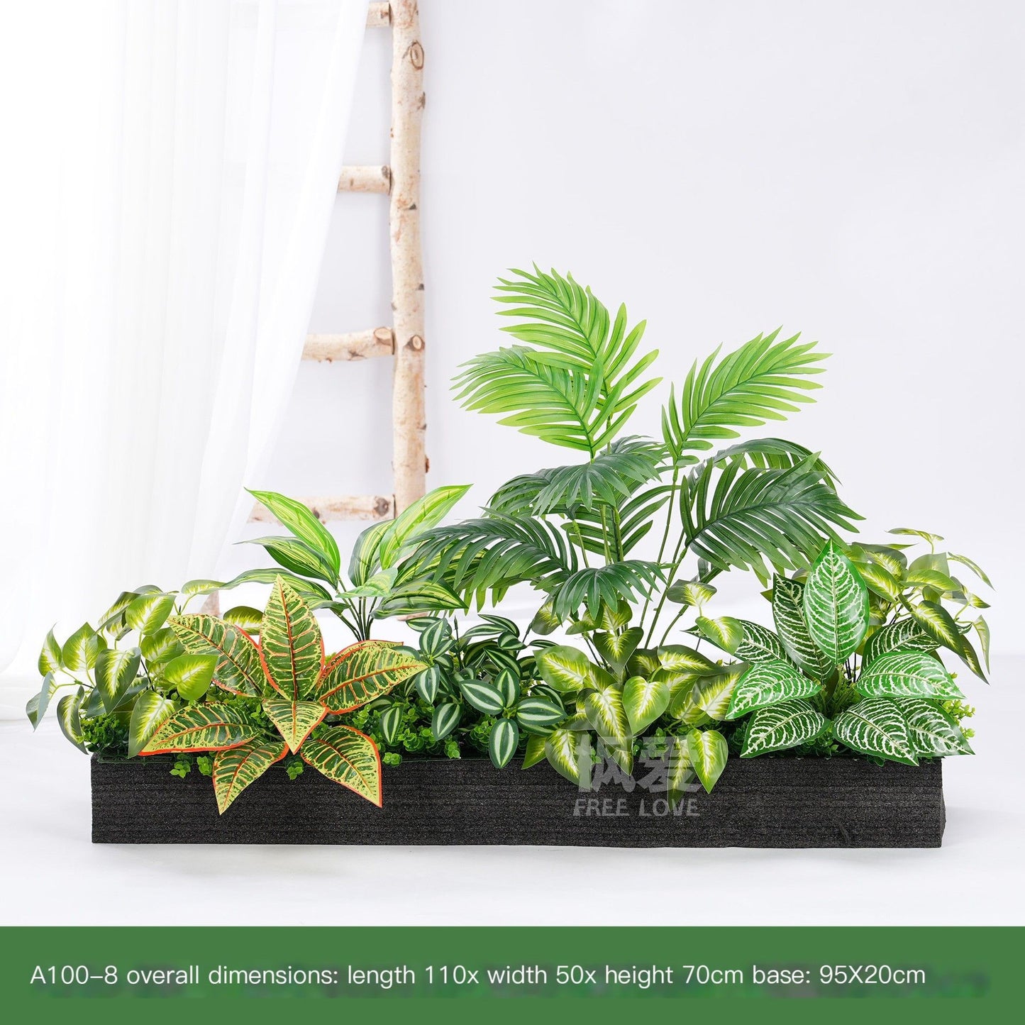 ArtificialPlantB80-6-70*20cm