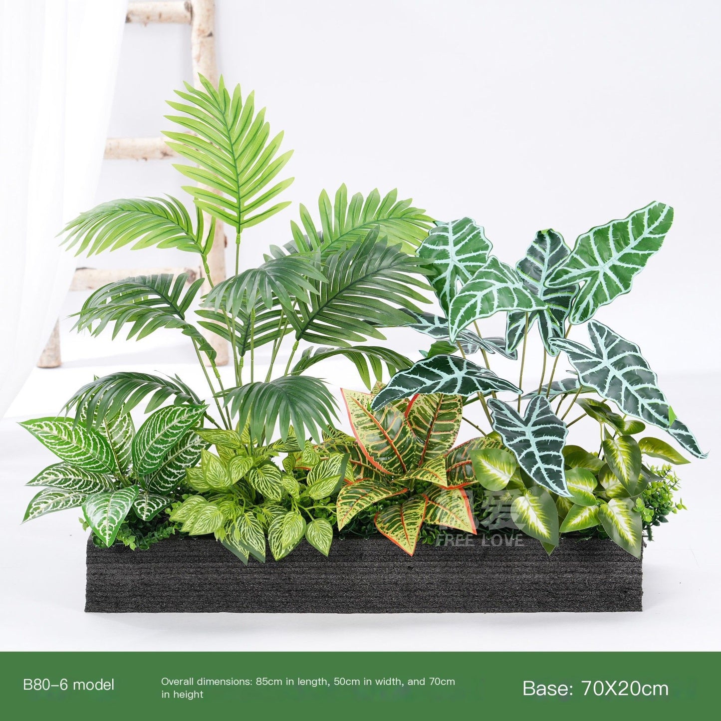 ArtificialPlantB80-9-70*20cm