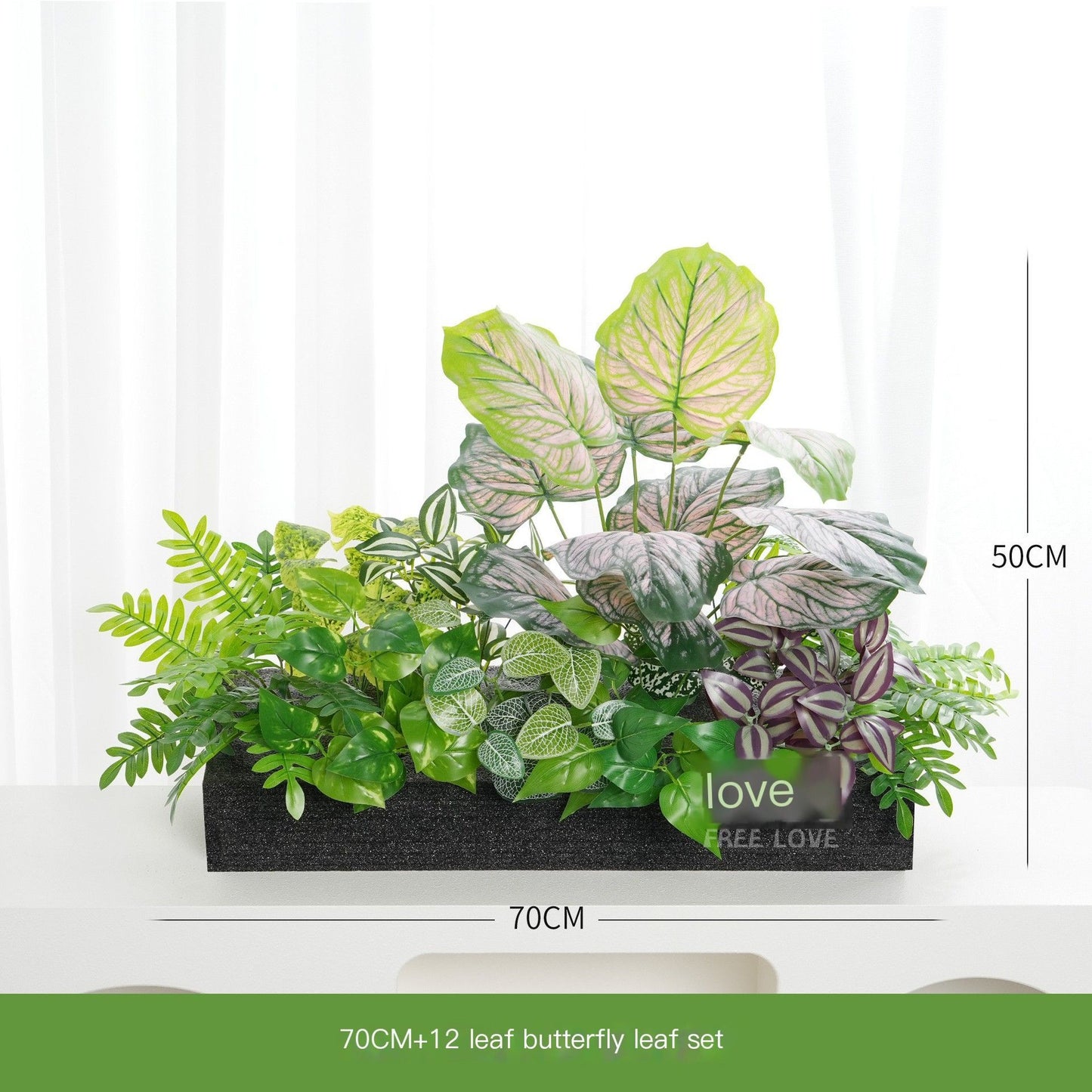ArtificialPlantFeatherRobe-50*20cm