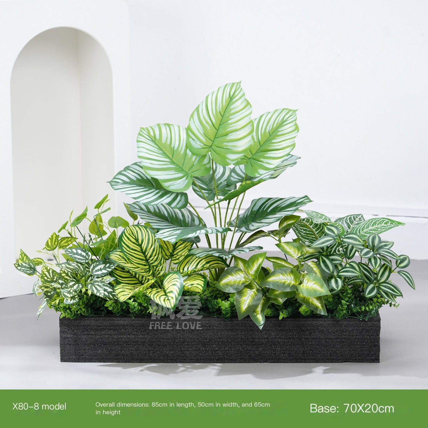 ArtificialPlantWishFulfillment-95*20cm
