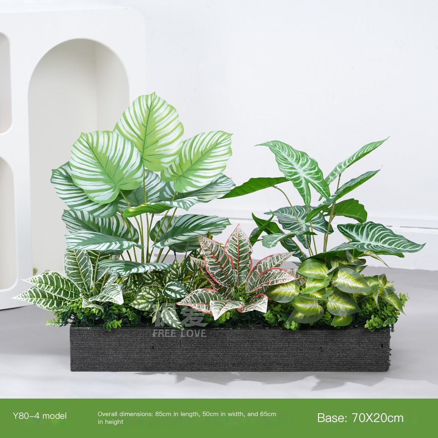ArtificialPlantX80-1-70*20cm
