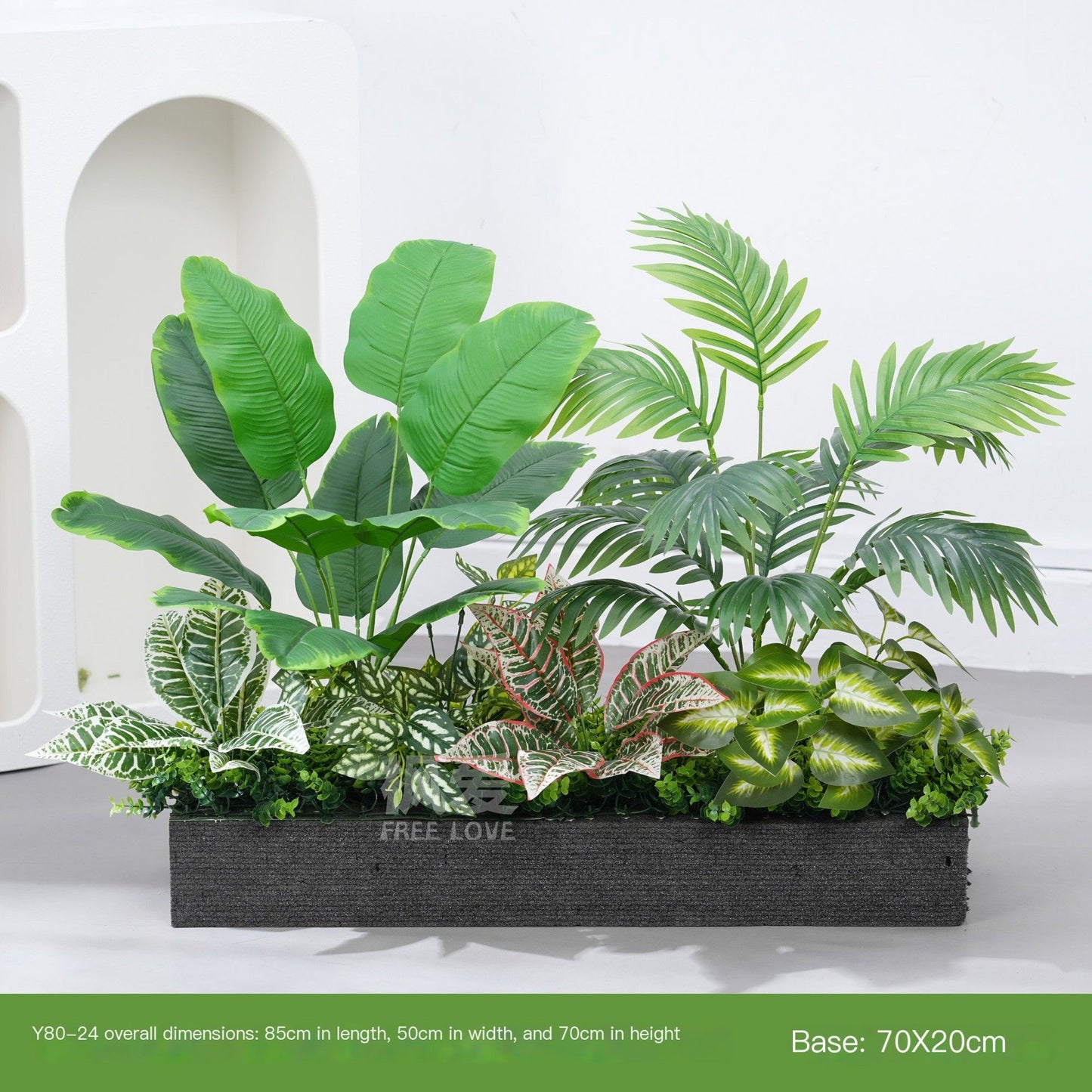 ArtificialPlantX80-1-70*20cm