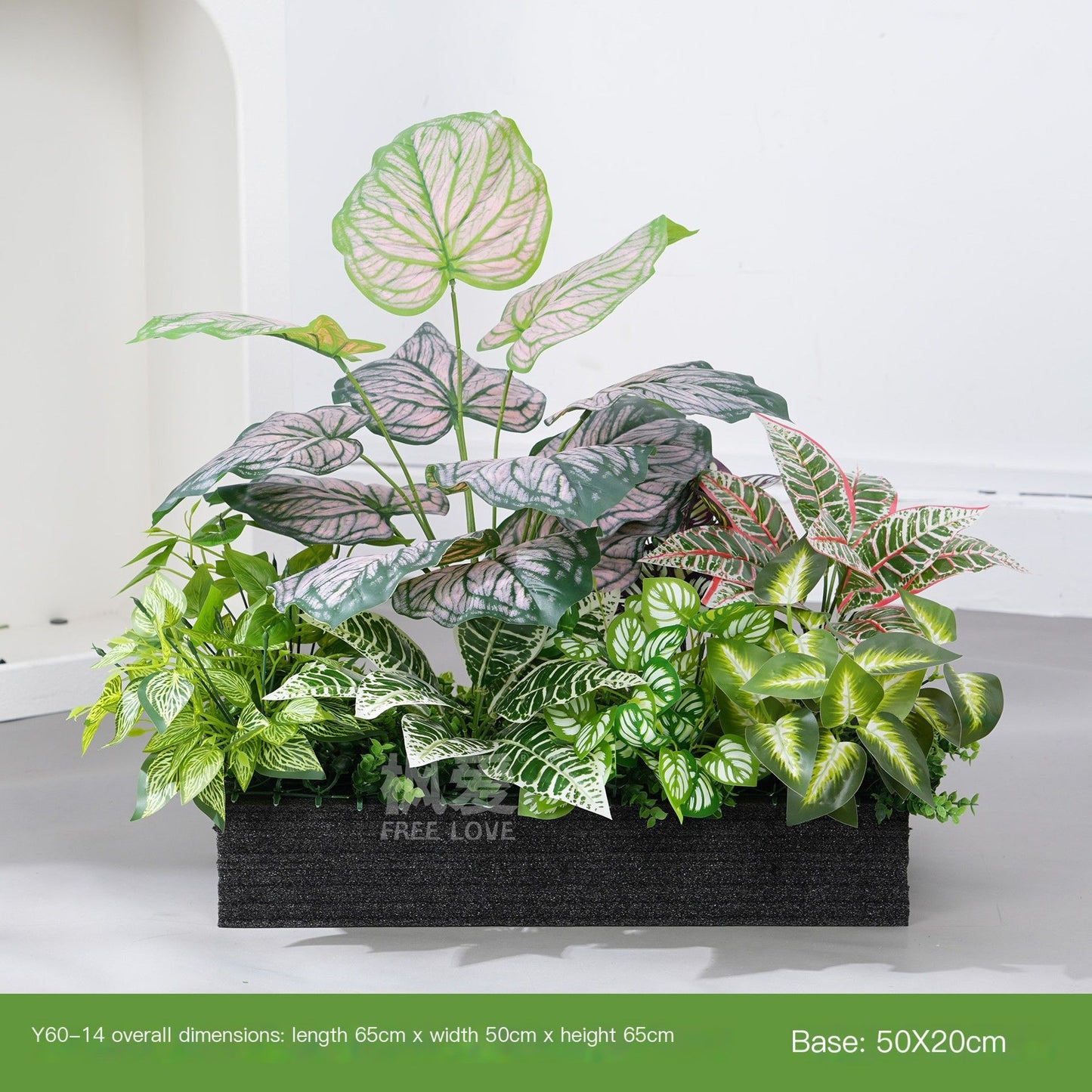 ArtificialPlantX80-16-70*20cm