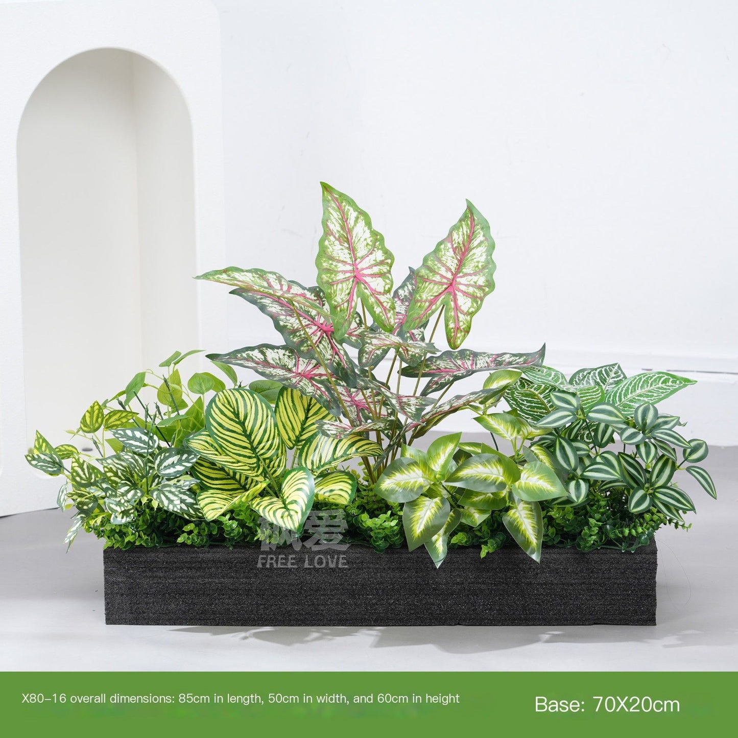 ArtificialPlantX80-16-70*20cm