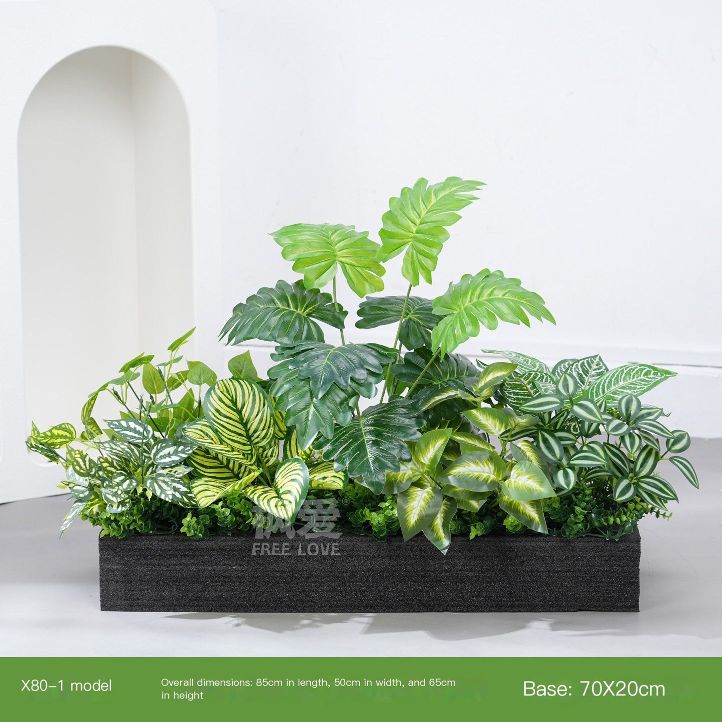 ArtificialPlantY60-1-50*20cm