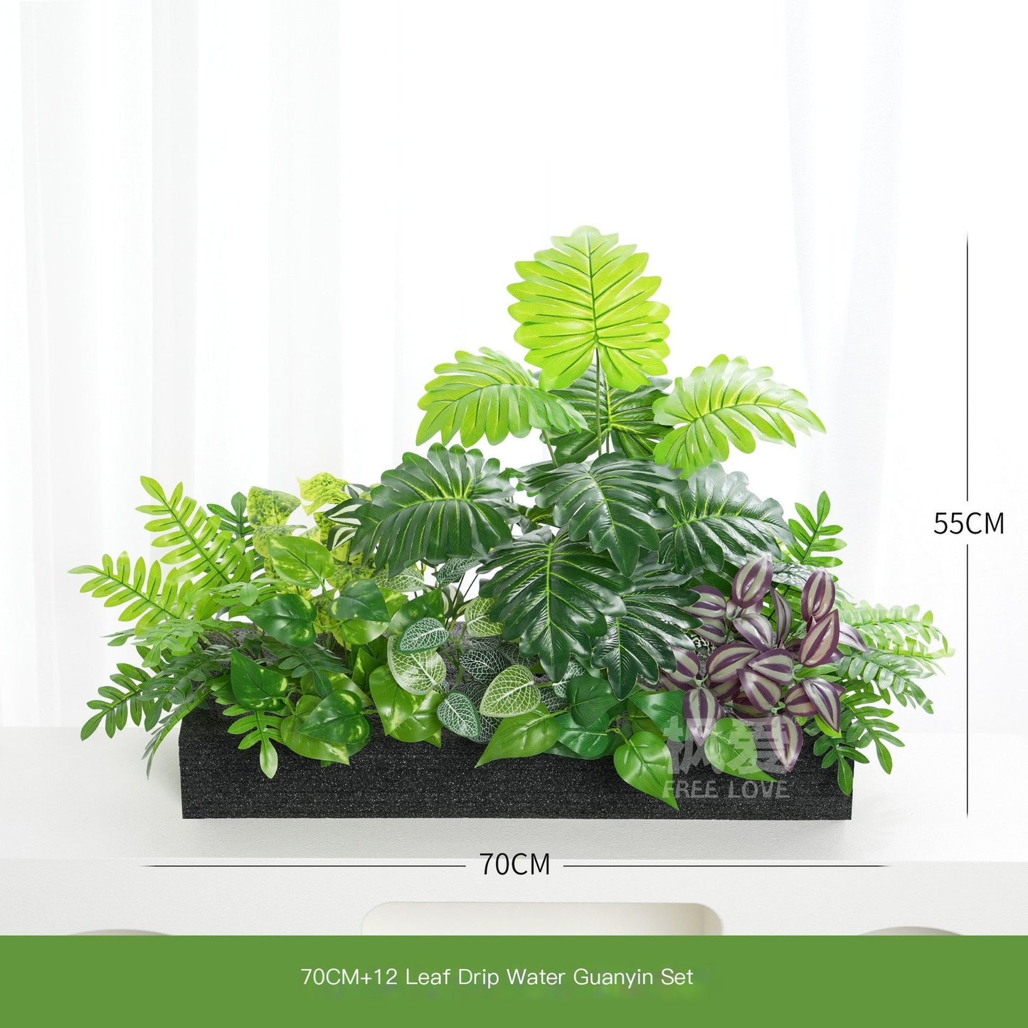 ArtificialPlantY60-4-50*20cm