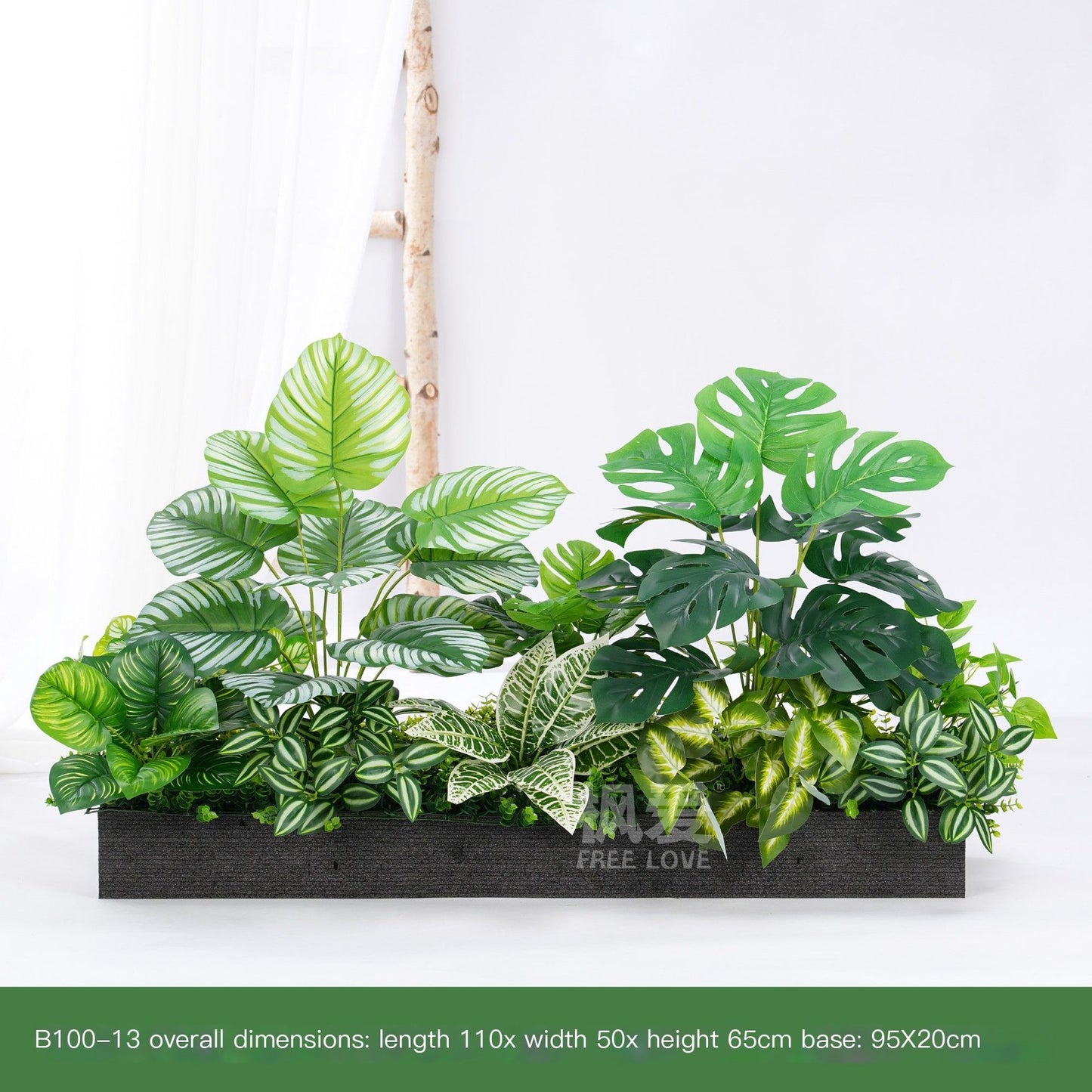 ArtificialPlantY80-26-70*20cm