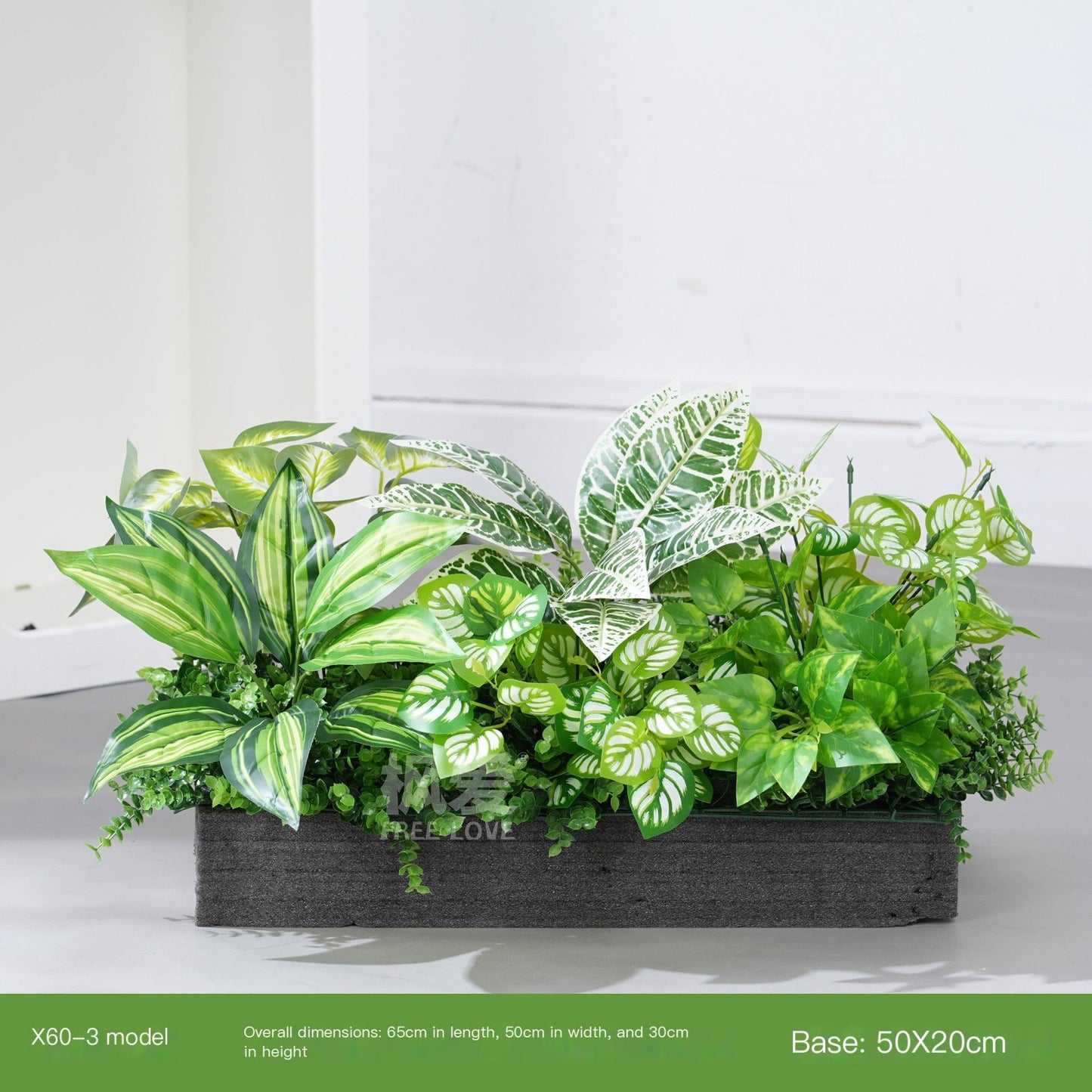 ArtificialPlantZ100-3-95*20cm