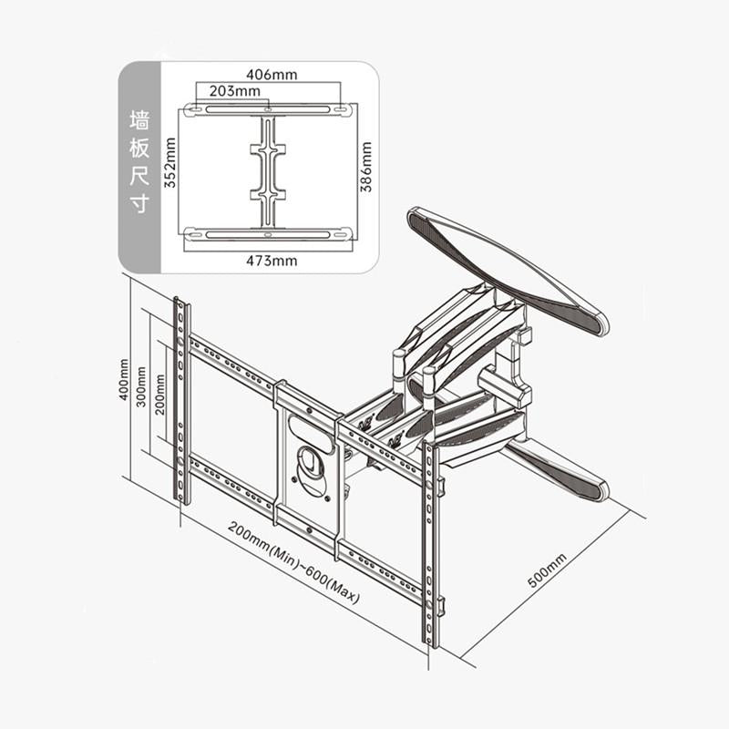 Swivel Tv Wall Mount for 55-85 Led / Lcd - All-moving Cantilever Design