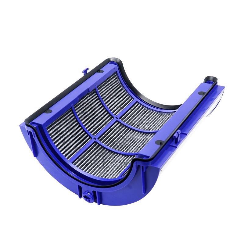Activated Carbon Hepa Filter for Dyson Air Purifiers - Tp06 / 09