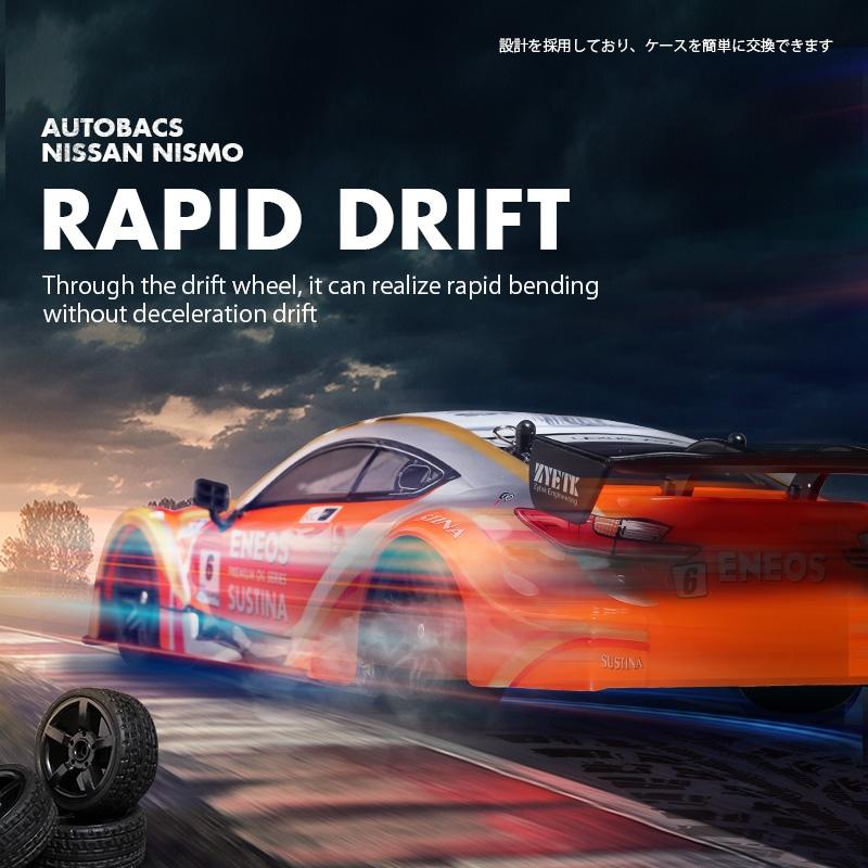 1 16 4wd Drift Rc Toy Car - 2.4g - Compact Design - Black Red