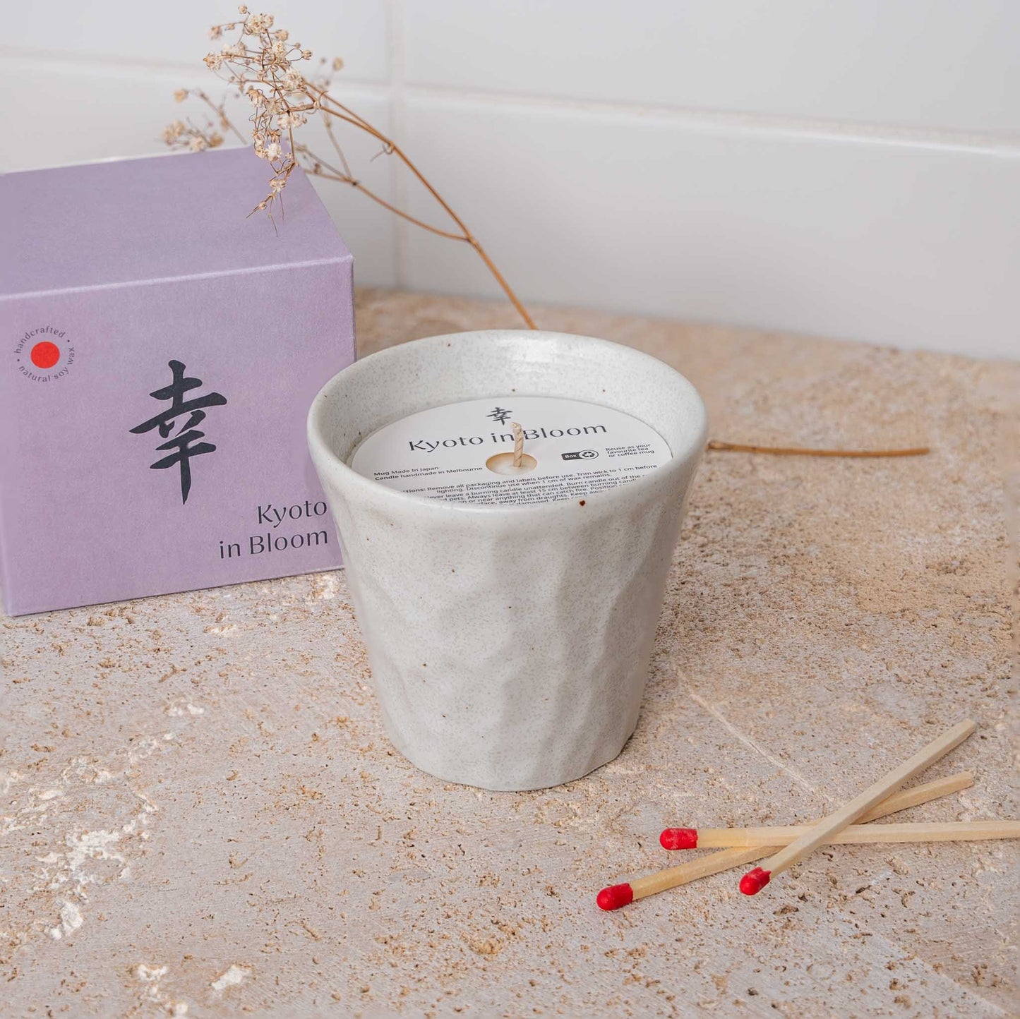 Candle Yuzu Citrus White Ceramic 180g